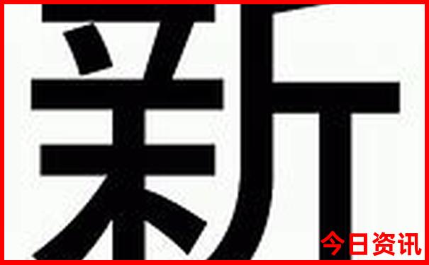 大英有什么好玩的景点