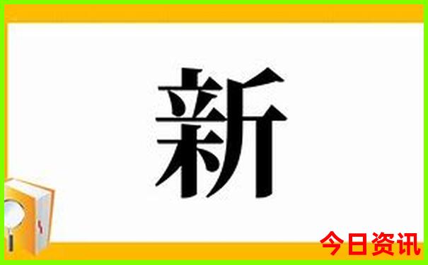 广州从化旅游必去十大景点