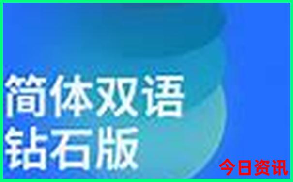 新疆有什么好玩的地方自驾游