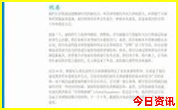 四州旅游必去的景点有哪些